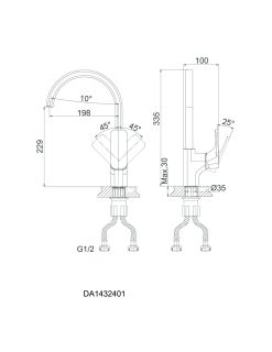 Смеситель для кухни DQ Berlin Kunste оранжевый/хром DA1432413